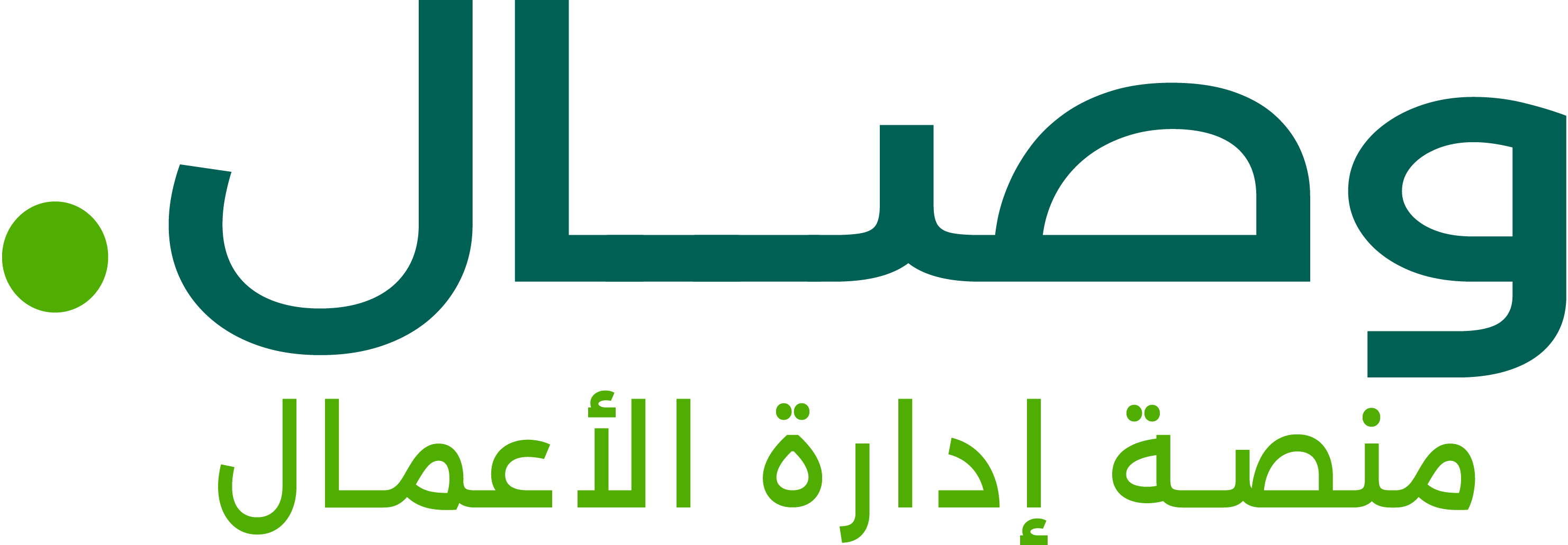 Logo ara longArtboard 2